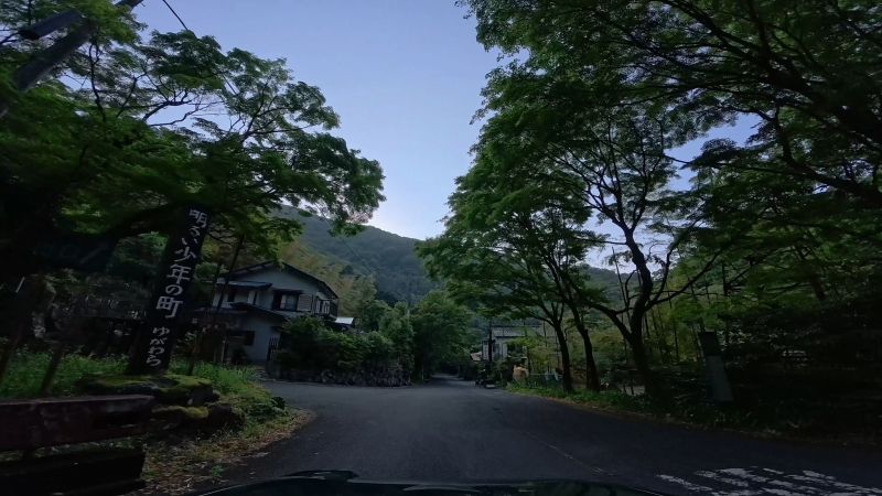 湯河原パークウェイ